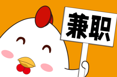 安阳宝妈居家带娃线上兼职赚钱项目有哪些推荐 第1张